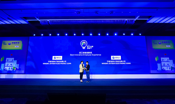 领奖 官网使用.jpg 领奖 官网使用.jpg