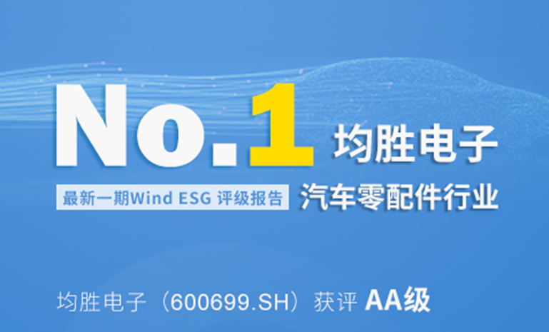 ��� ESG ��һ�� ����ʹ��.jpg