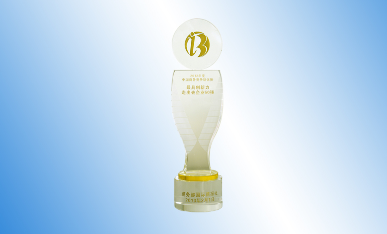 16698625736986647F0F.jpg ½±± µ÷ɫůµ÷ À¶µ×.jpg