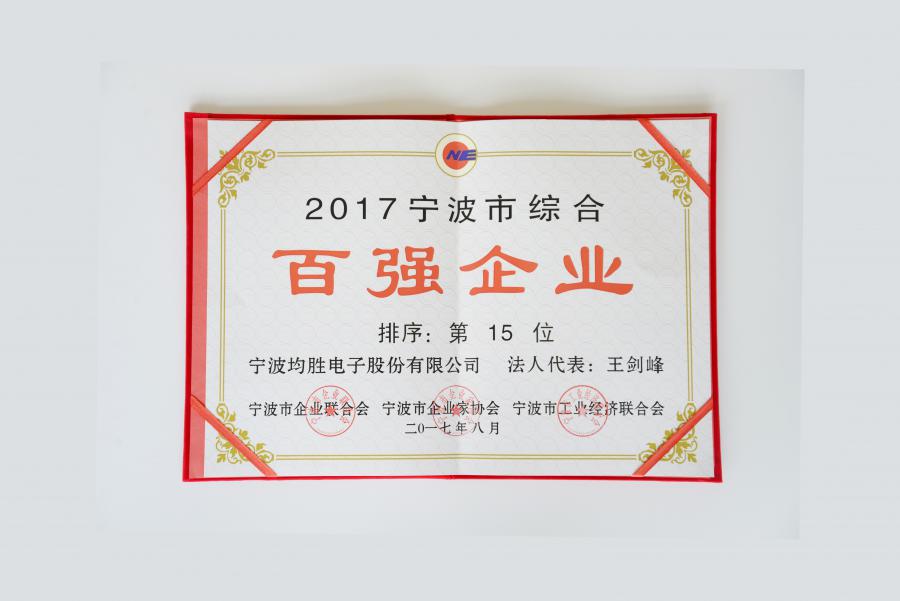 16698806367330891C40.jpg DSC_5046¸±±¾ ¹ÙÍøÊ¹ÓÃ.jpg