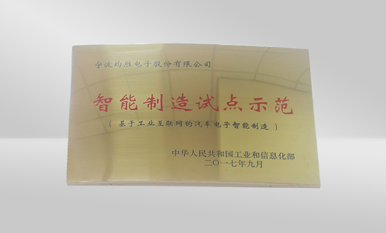 16704882509769079F06.jpg Ê÷Ä£»ùµØ ¹ÙÍøÊ¹ÓÃ.jpg