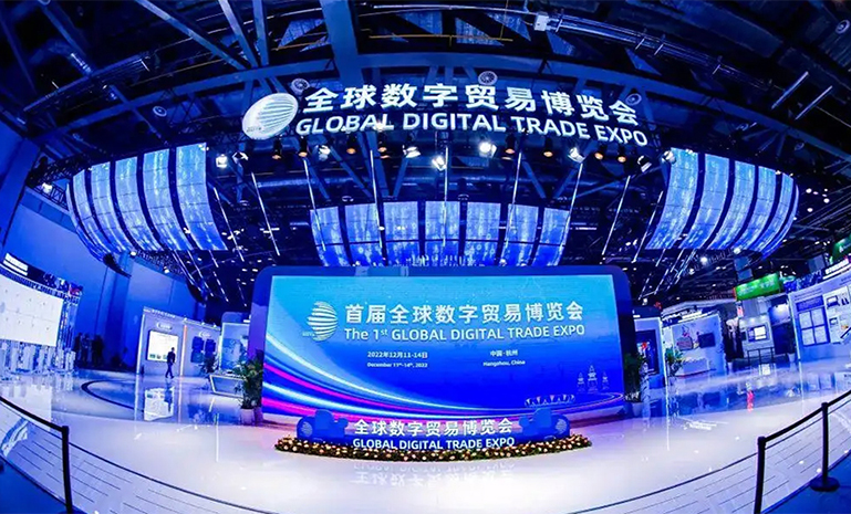 1671067471824747E20E.jpg Ê×½ìÈ«ÇòÊýó»áÈ«¾° ¹ÙÍøÊ¹ÓÃ.jpg