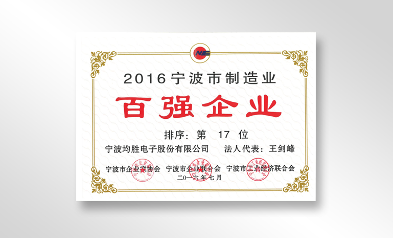 ����ҵ��ǿ ����ʹ��.jpg