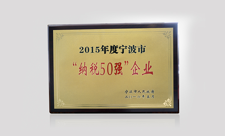 DSC_8463fuben ����ʹ��.jpg