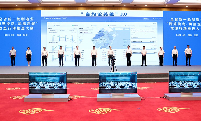 2021 �������� ��ѩ�� ����ʹ��.jpg