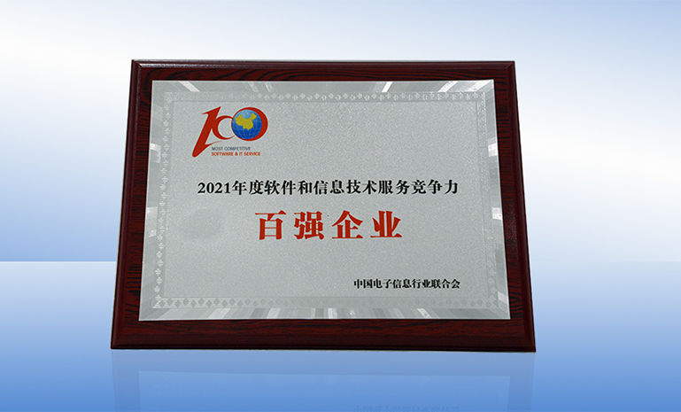 DSC_3026���� ����ʹ��.jpg