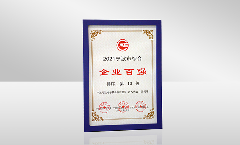 DSC_3513���� ����ʹ��.jpg