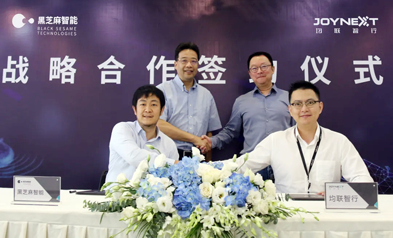 ��֥�����ܲ�Ʒ���ܲö������������������������ս�Լ���Ӫҵ���ܲã��ң�½�����ֳ�ǩԼ ����ʹ��.jpg