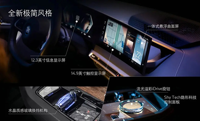 1671172193127976D1AD.jpg ±¦Âíi4 ÖÇÄÜ×ù²Õ111111 ¹ÙÍøÊ¹ÓÃ.jpg