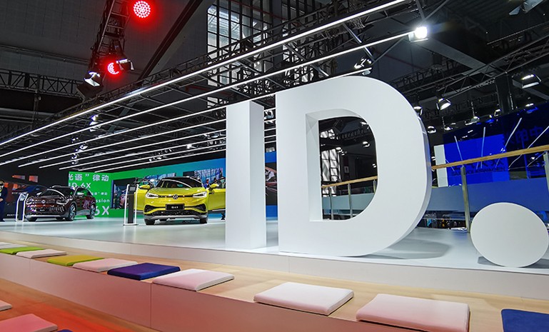 1671604143126909E546.jpg ÉϺ£³µÕ¹ ID¼Ò×å ¹ÙÍøÊ¹ÓÃ.jpg