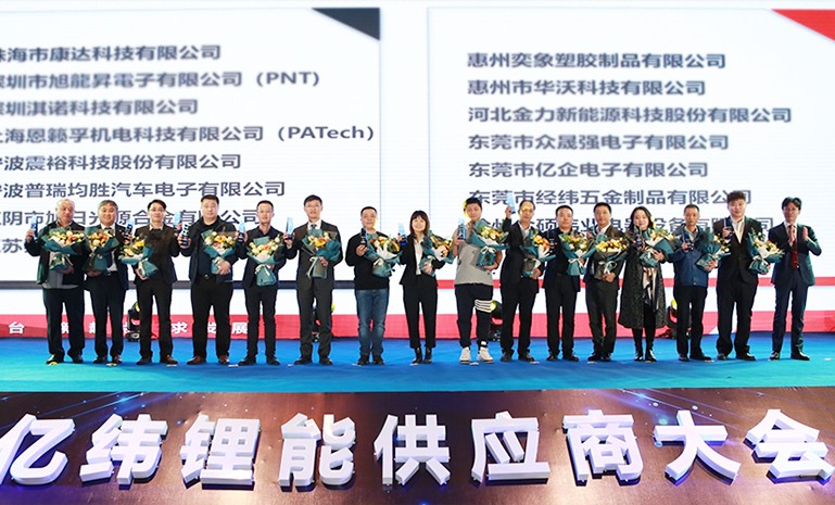 ��γ��ܻ� ����ʹ��.jpg