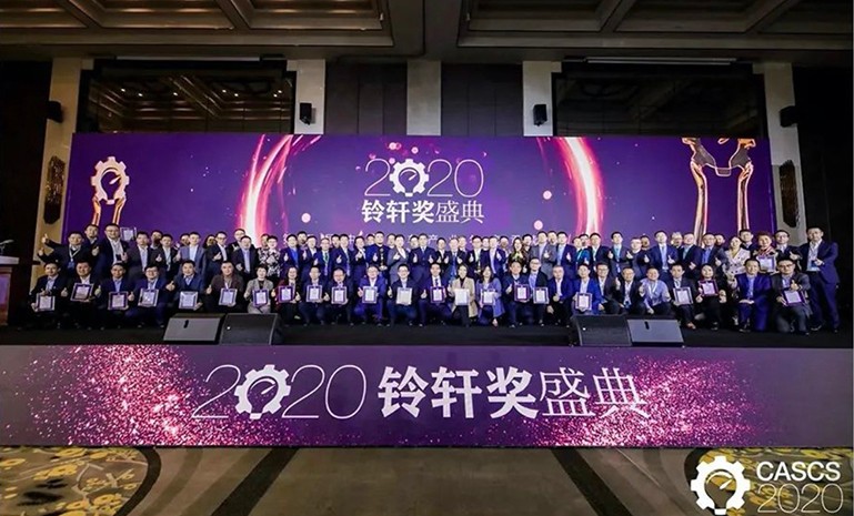 2020������ ����ʹ��.jpg