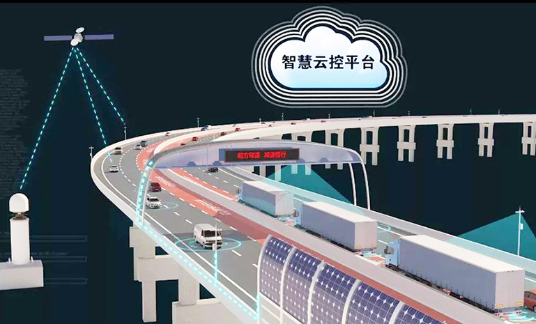 5G V2X ����ʹ��.jpg