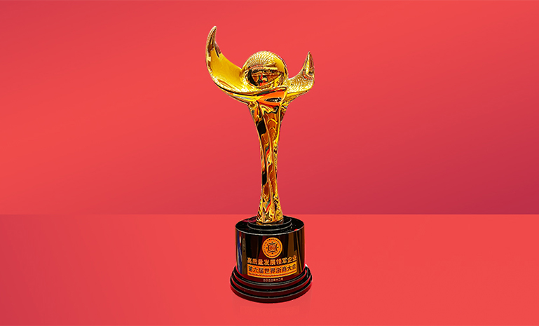 16717876598863252268.jpg ag°ÄÃÅÍøÖ·(Öйú)¼¯Íŵç×Ó ¸ßÖÊÁ¿Éú³¤Áì¾üÆóÒµ ¹ÙÍøÊ¹ÓÃ.jpg