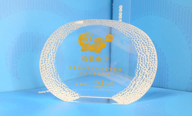 1677047669606231C49B.jpg DSC_3672 ¹ÙÍøÊ¹ÓÃ.jpg