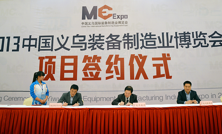 DSC_3725���� ����ʹ��.jpg