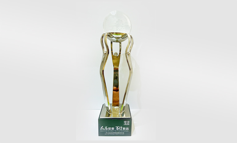 168136893046964855DC.jpg Ò»Æû¹«¹² ¹ÙÍøÊ¹ÓÃjpg.jpg