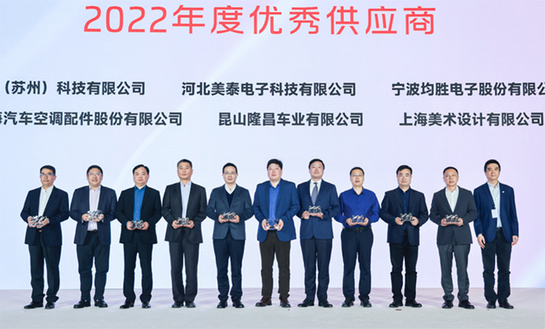 16813689427642448549.jpg ÖǼºÆû³µ ÓÅÒ칩ӦÉ̽± ¹ÙÍøÊ¹ÓÃ.jpg