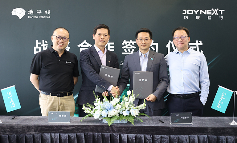 16844886731245945B73.jpg 地平线相助.jpg