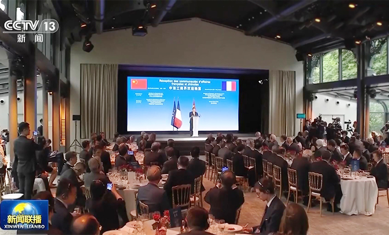 168765551470344010A1.jpg 中法晚餐会3 官网使用.jpg