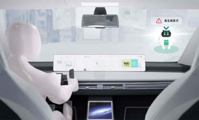 1689221247123062p71F.jpg ³öÐÐÖеÄÇå¾²ÎÀÊ¿2 ¹ÙÍøÊ¹ÓÃ.jpg