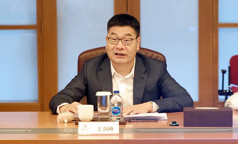 1692087878114051EC30.jpg ÖйúÒøÐÐÔ˶¯ Íõ½£·å½²»° ¹ÙÍøÊ¹ÓÃ.jpg