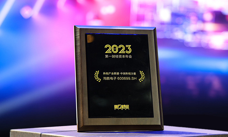 1703059056749226306B.jpg 794967257 ¹ÙÍøÊ¹ÓÃ.jpg