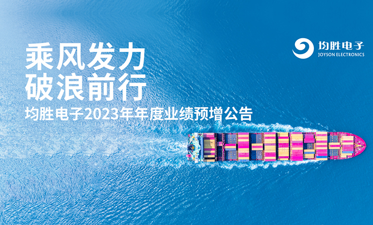 ҵ��Ԥ�� �汾2 ����ʹ��.jpg