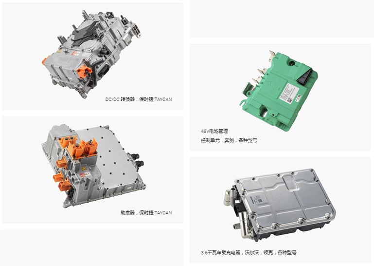 1709085424877848643B.jpg ÖݪֲúÆ· ¹ÙÍøÊ¹ÓÃ.jpg