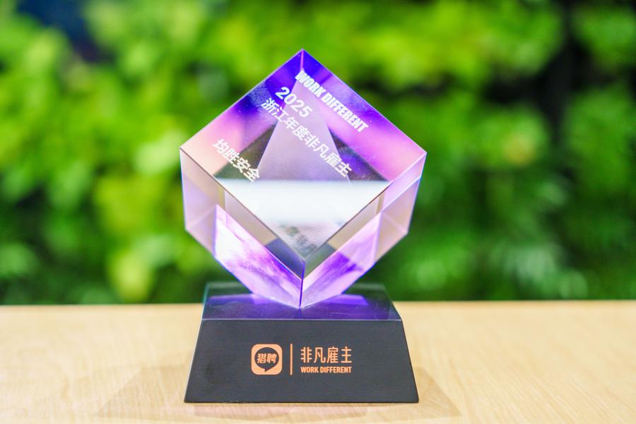 1765965259140941E7E8.jpg DSC07763.jpg