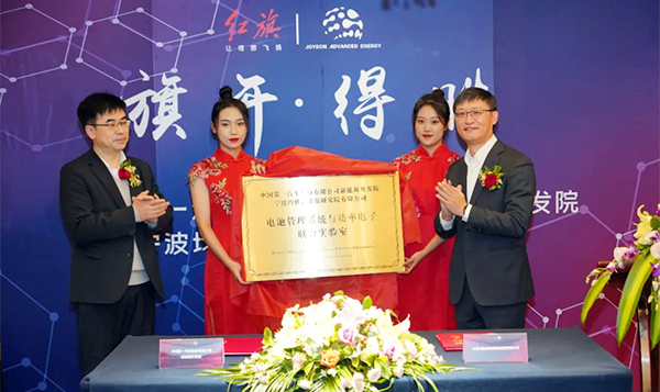 16456896864696918A40.jpg 签约仪式3 官网使用.jpg