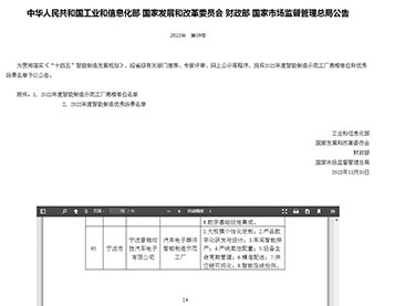 ����������������������ģ����