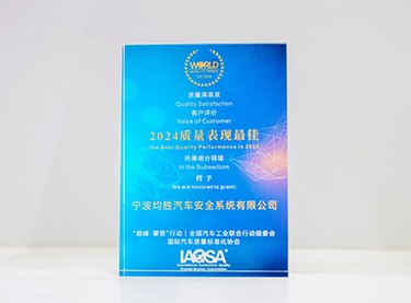 2024����������ѹ�����