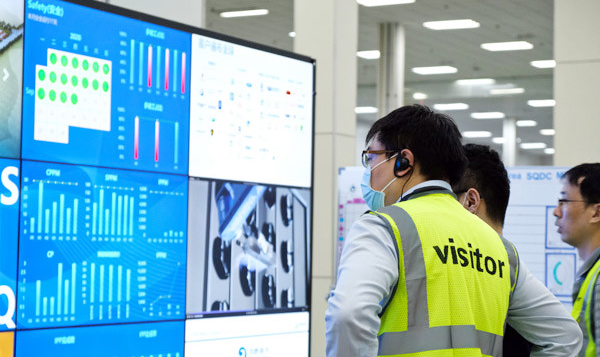 1642404194358885K1hn.jpg ag澳门网址(中国)集团临港 官网使用23234532.jpg