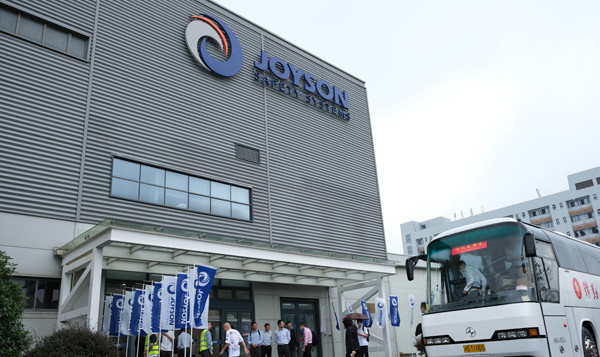 16445653943330651AB6.jpg ag°ÄÃÅÍøÖ·(Öйú)¼¯ÍÅÁÙ¸Û 23523523 ¹ÙÍø.jpg