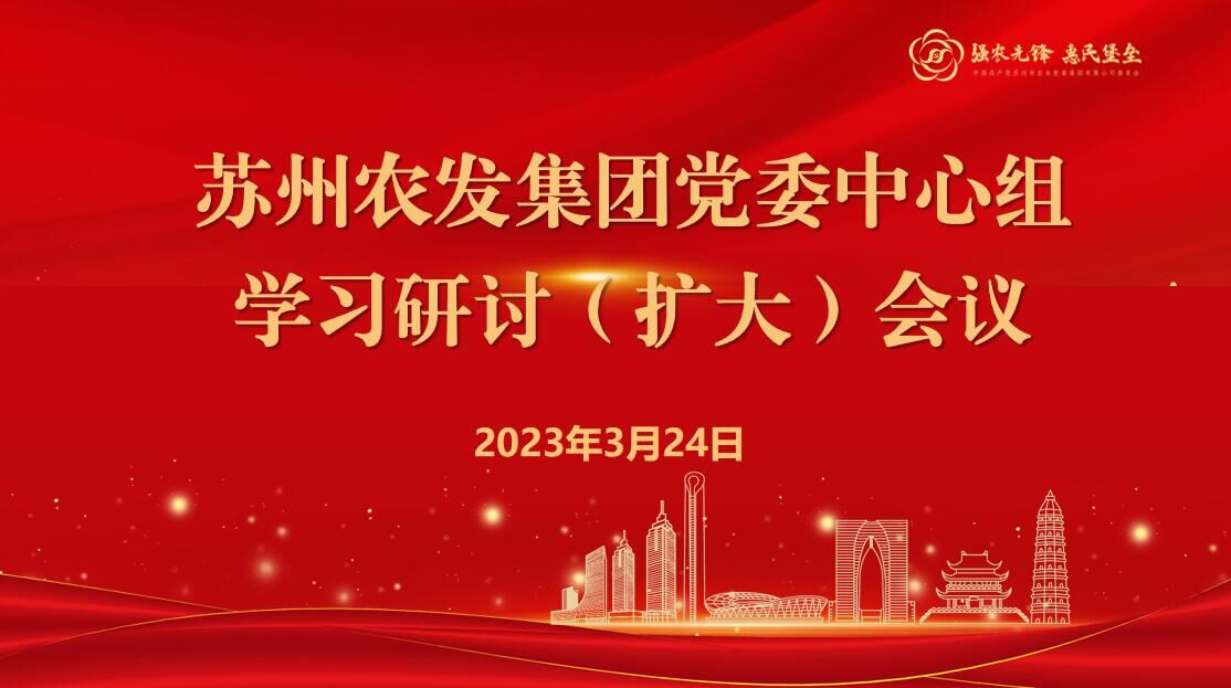 QQͼƬ20230324152253.jpg