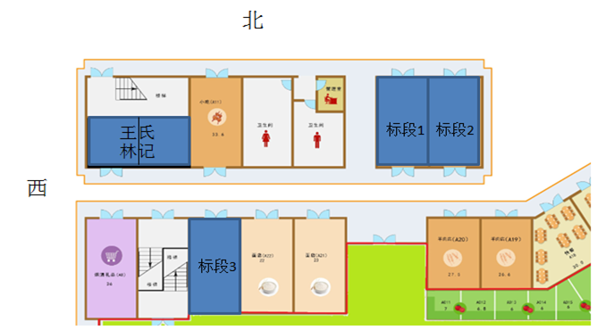 QQͼƬ20190415135546.png