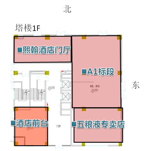 A1���.png
