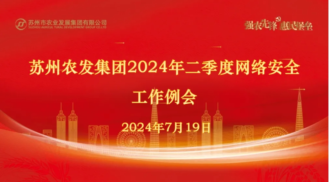 ΢�Ž�ͼ_20240802095116.jpg