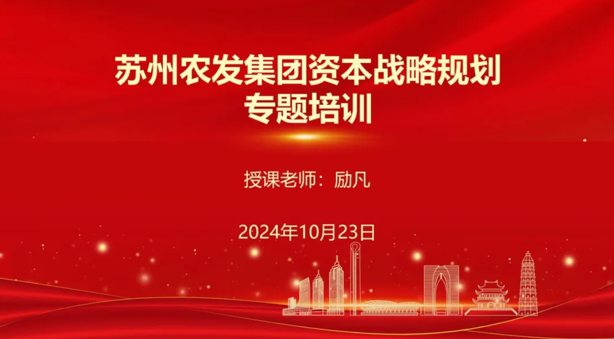 ΢�Ž�ͼ_20241031091935.png