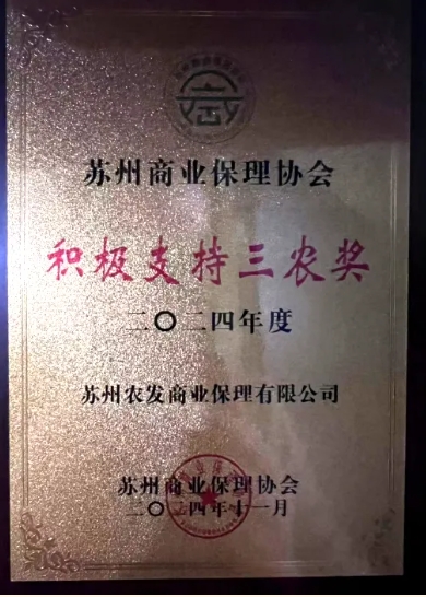 ΢�Ž�ͼ_20250102150939.png