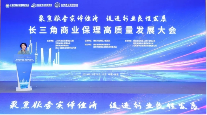 ΢�Ž�ͼ_20250103104228.png