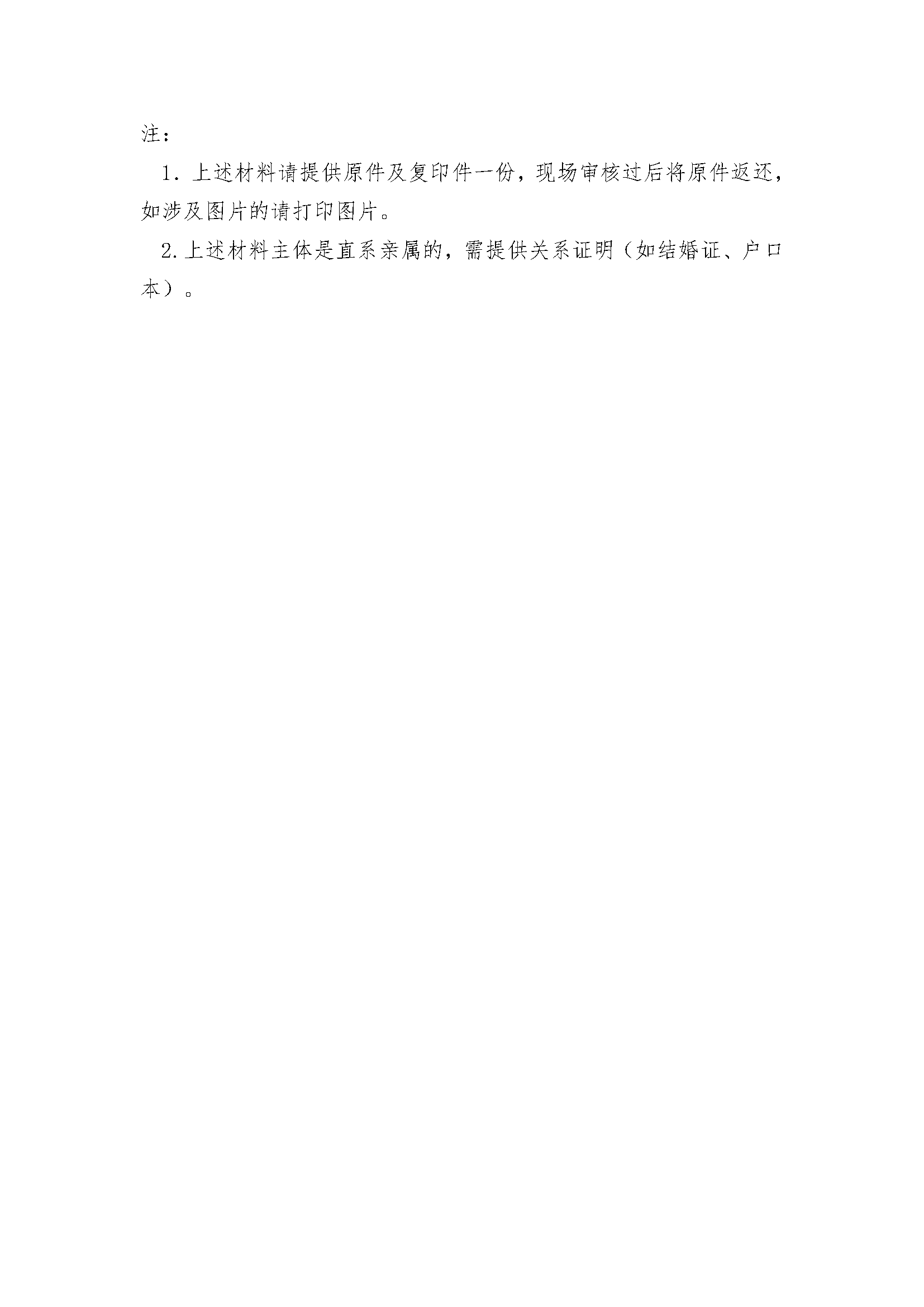 ���̲���_ҳ��_5.png